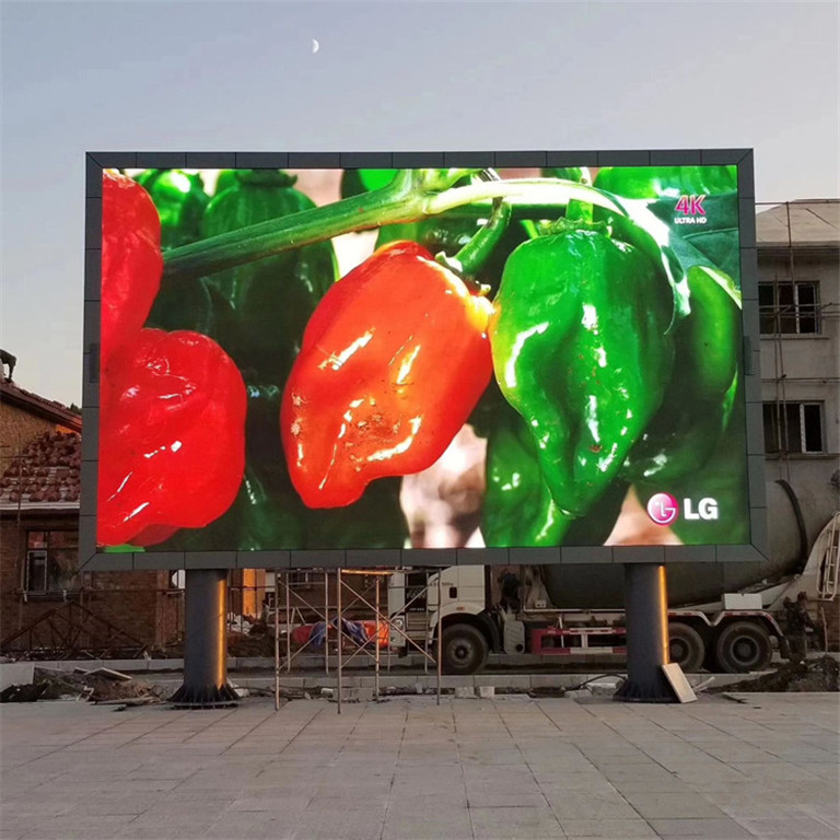 尖扎户外P5LED显示屏